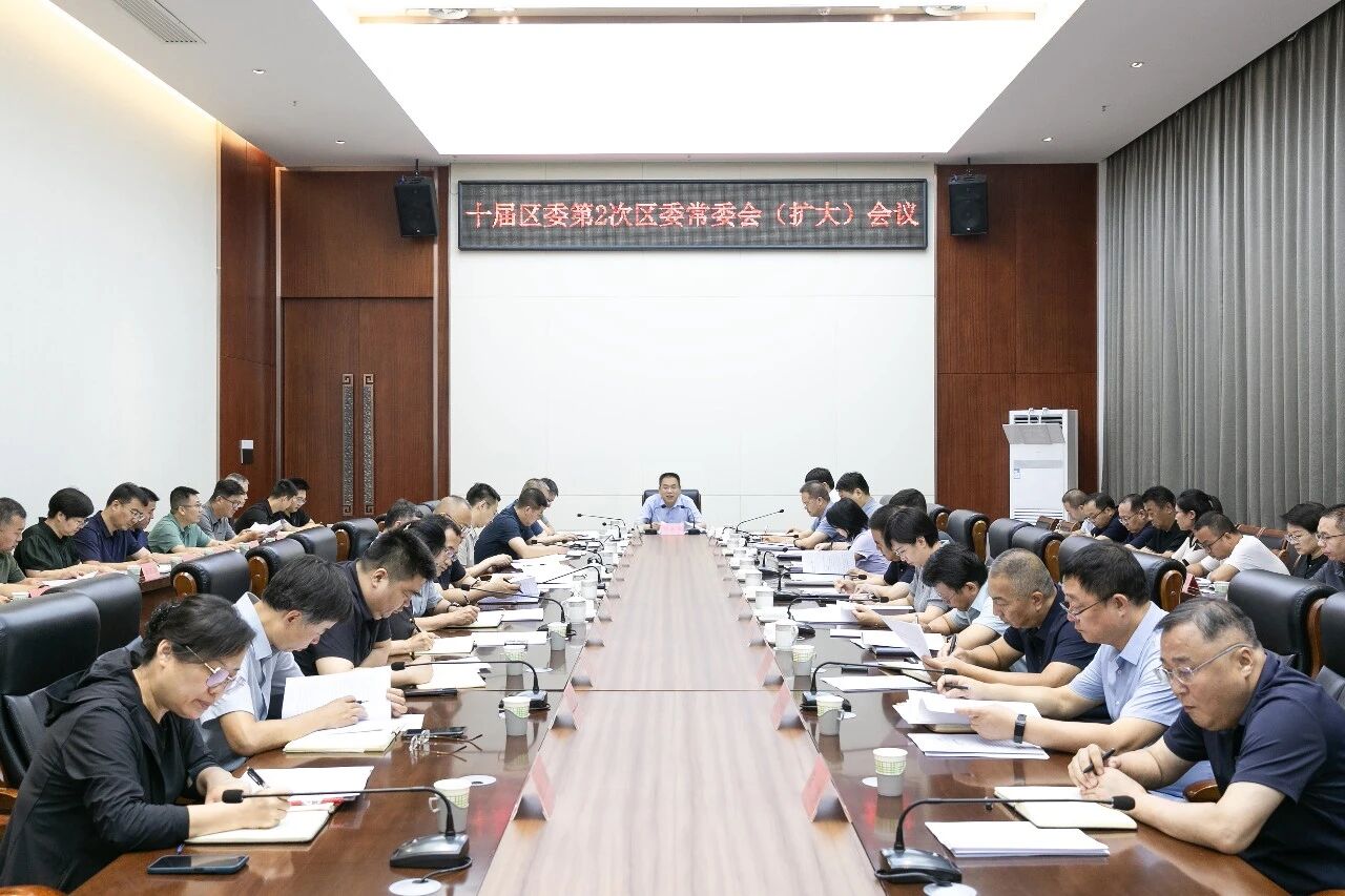 微信图片_2026-08-06_092150_476.jpg