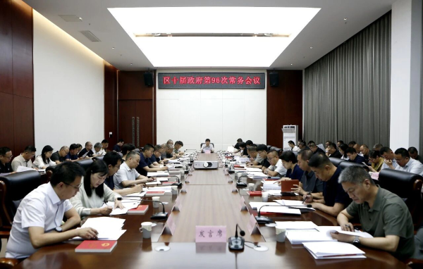 微信图片_2026-08-12_093157_873.jpg