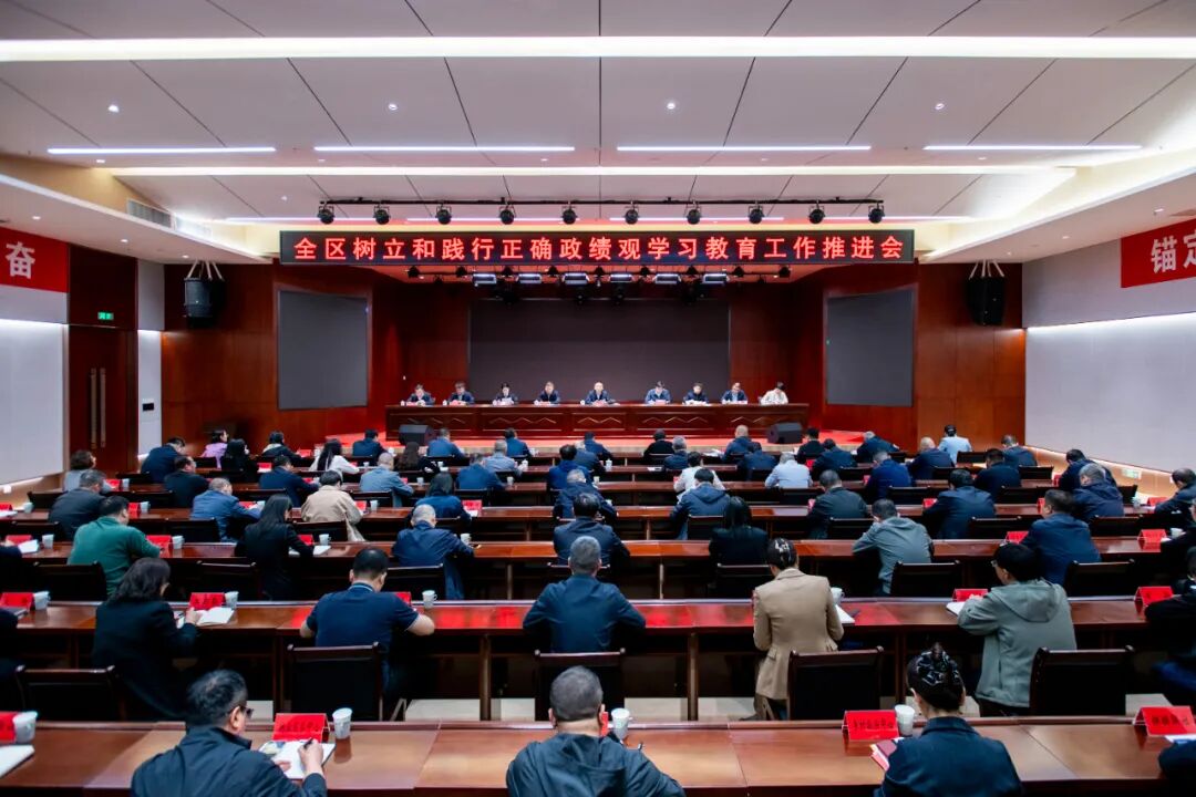 微信图片_2026-05-09_110047_027.jpg