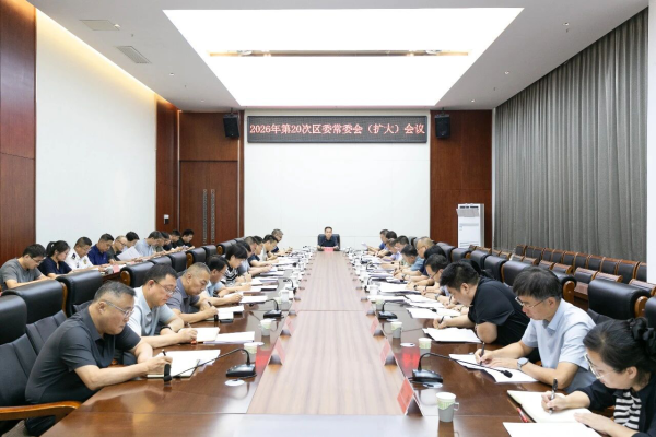 微信图片_2026-06-26_100835_639.jpg