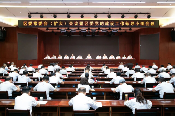 微信图片_2026-09-03_092428_479.jpg